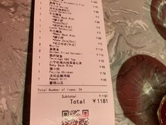 -Chili's Cafe&Bar奇利斯(滨江店)