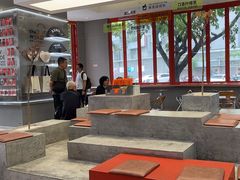 -喧闹·东方大气茶(鹅岭二厂店)