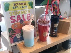 -星巴克(三亚海棠湾国际免税城店)