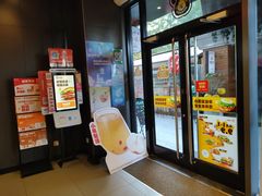 -汉堡王(徐汇绿地缤纷店)