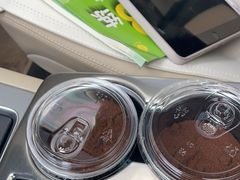 -安琳acKONA咖啡(市南店)