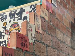 -宝龙茶餐厅(顺昌店)