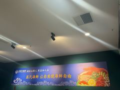 -巧克力渔家.小船海鲜胶东菜(万平口店)