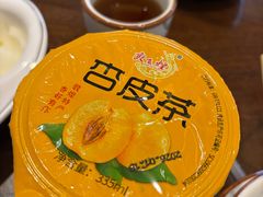 -靖远尕六美味羊羔肉