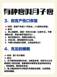 -馨月汇·一悦馨香月子中心(前滩店)