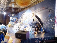 -上海浦东嘉里大酒店