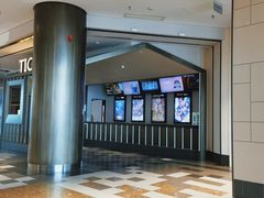 -百丽宫影城(嘉里汇店)