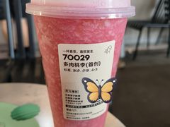-喜茶(深圳福田星河COCO Park店)
