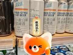-ALDI奥乐齐超市(凯德虹口店)