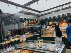 -酥大興·新国潮糕点配茶饮(龙岗万达黑金店)