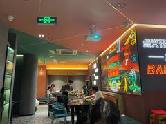 -龙神·炭烧酒场深夜食堂(新街口店)