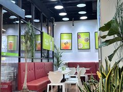 -813芭依珊 BAESAn(皇冠十畝地店)