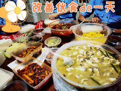酸菜鱼-蜀都丰 正宗水煮鱼(建德天城店)