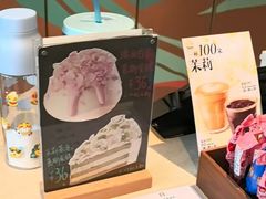 -星巴克(北京惠新东街店)