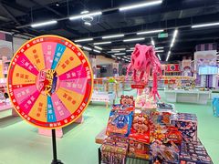 -欧亚汇集(飞跃路店)