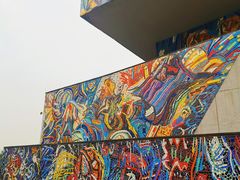 -四川美术学院美术馆