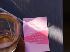 -MEDISN·药厂
