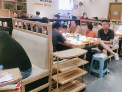 -蜀留香火锅(社会山店)