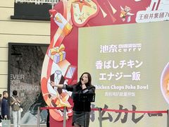 -王府井奥莱临潼小镇(临潼店)