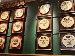 -大鸽饭(岗顶店)