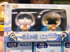 -晨光文具(天客隆大厦大商超市店)
