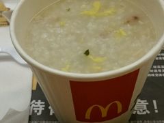 粥-麦当劳(新王府井店)