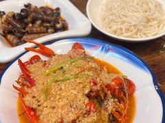 -漫天香·小龙虾餐厅(夏湾店)