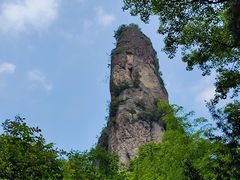 -雁荡山风景名胜区