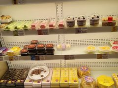 -好利来(康虹路店)