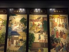 -嘉定博物馆