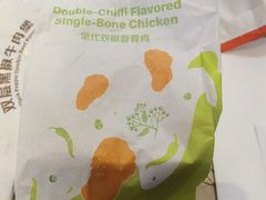 -麦当劳(曲阳店)