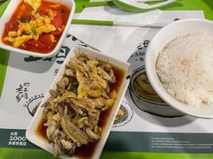 -老乡鸡(家天下生活广场店)