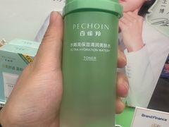 -万达广场(北京槐房店)