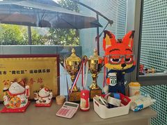 -南京棋院(奥体校区)