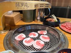 烤五花肉-韩罗苑(万象城店)