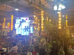 -丰圆轩粤式茶楼 . 点心粤菜(夏茅店)