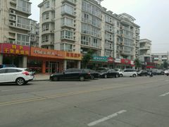 -中国菜根香(四季店)
