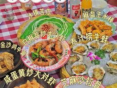 -吉源大排档·鱼生·海鲜(烧烤彩印厂店)