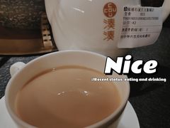 -湊湊火锅·茶憩(石家庄万象城店)