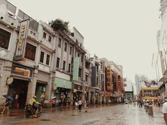 -陈添記·祖傳爽鱼皮·西关老字号(广州首店)