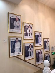 -紫洁俪方（北京）医疗美容