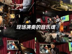 -东岸Cafe 爵士俱乐部