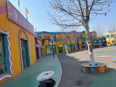 -北戴河圣蓝海洋公园