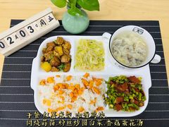 -爱乐恩幼儿园(亦庄园店)