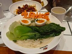 -姚稷大铁锅(东明广场店)