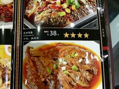 菜单-刘记猪蹄(铁岭店)