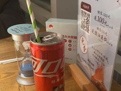 -蜜桃餐厅·伴山(湖滨商业街店)