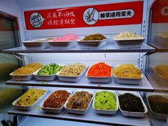 -丝恋丝娃娃(逸天城国贸店)