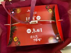 -鱼酷活鱼烤鱼(沈阳大悦城店)