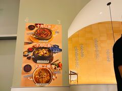 -七八冷面·延边朝鲜族美食(世纪汇店)
